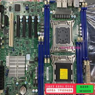 议价 双路服务器主板 2011针 X79 超微X9DRL