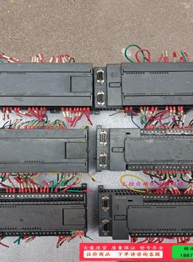 SLIAN汇联PLC  SQ-40MR四个【议价】