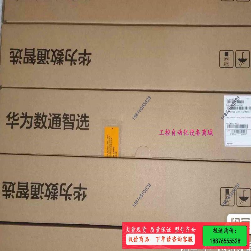 /数通智选S6730S-S24X6Q-A 24口全万兆光口-