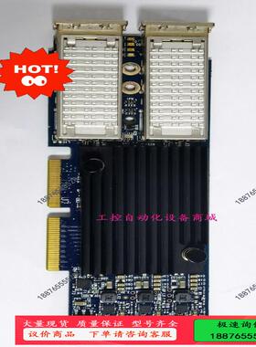 联想 IBM N33430 00FP652 40G双口光纤万【议价】