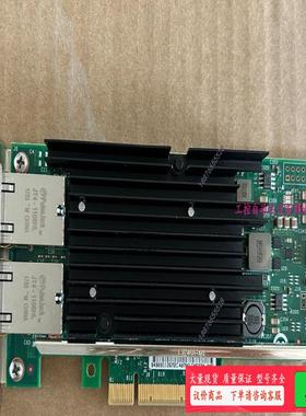 INTEL(R) ETH CONVERGED NTWK AD【议价】