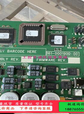 Leitch dac6800电台解码板广播级解码器【议价】