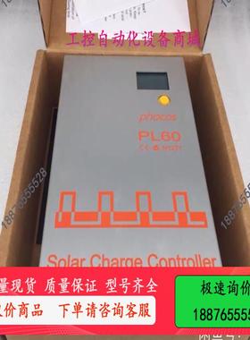 德国伏科Phocos太阳能控制器PL60【议价】