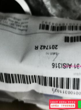 烙克赛克 ROXTEC 穿舱件 RS系列  RS31 RS4【议价】