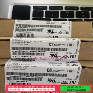 议价 8GA0 1AD00 6GK5991