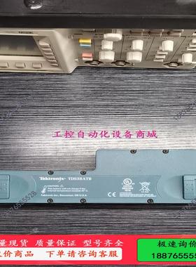 TDS3000系列电池组  TDS3BATB  电池组【议价】