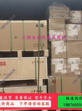 ACS510-01-060A-4 5350【议价】