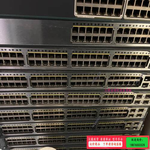 Cisco 思科二手交换机WS-C3750V2-48TS-S【议价】