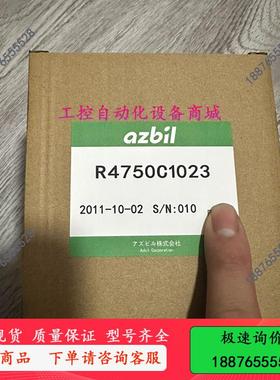 R4750C1023-议价出