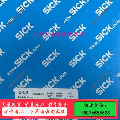 /1059039 AFM60A-S4NB018X12 西克SI-