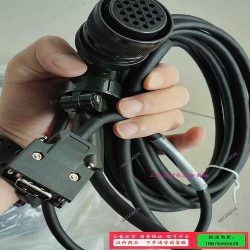 MDS-C1编码线CNV12 OSA104 OSE104【议价】