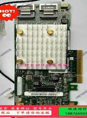 HP/惠普830824-B21 836269-001 HPE【议价】