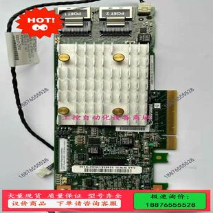 836269 B21 001 HPE 议价 惠普830824