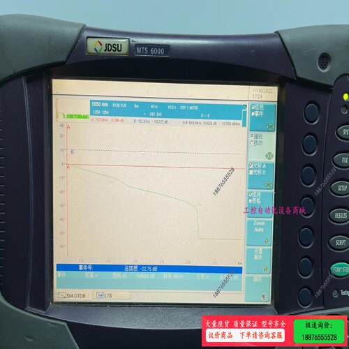 JDSU MTS 6000 OTDR 光时域反射仪 光纤记录【议价】