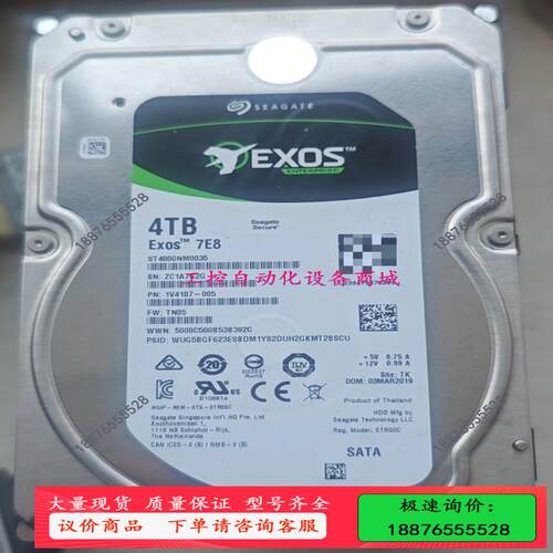 ST4000NM000A  20年的盘【议价】