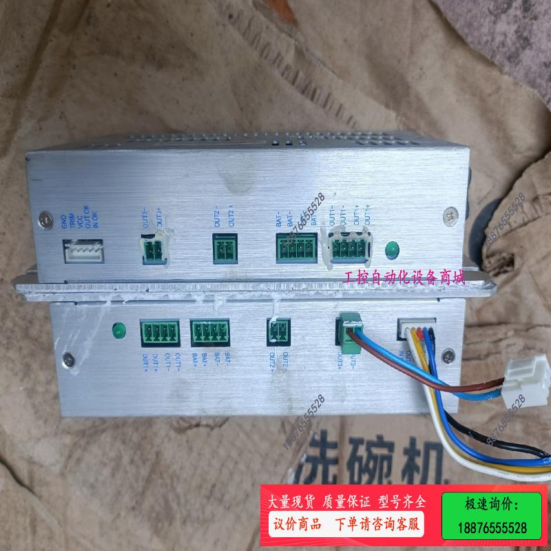 电源rohs模块pc-222435e0 30v 350w拆机【议价】