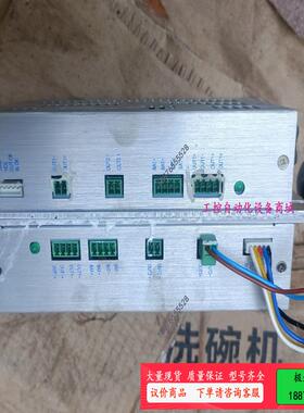 电源rohs模块pc-222435e0 30v 350w拆机【议价】