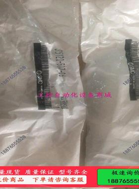 SWC电磁阀 SY5120-5DZ-C6两个顺丰到付不包邮【议价】