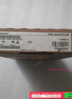 原装德 140DDO84300 140DD08430【议价】