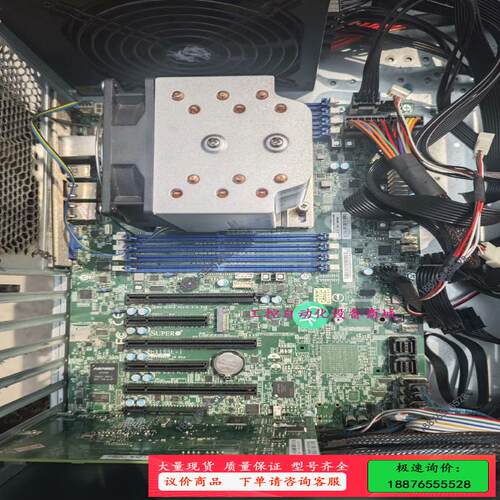 超微H11SSL-I主板，支持EPYC7001 7002 系【议价】