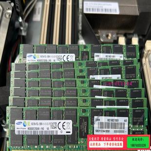 16g 议价 DDR3 1600频率内存条 12800R 三星
