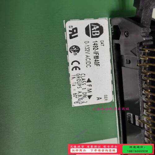 AB 1492-IFM40F【】