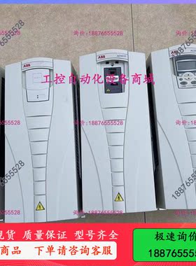 变频器 18.5kw ACS510-01-038A-4-议价出