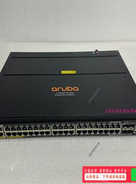 ARUBA  JL323A 测试好 如图所示  质量保证 非【议价】