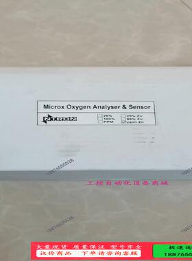 NTRON MICROX 氧分析仪 + 传感器【议价】
