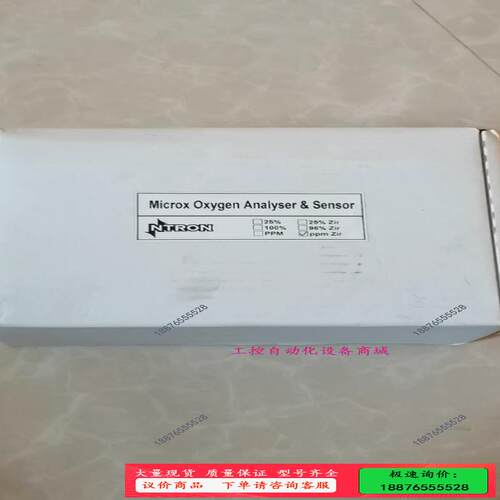 NTRON MICROX 氧分析仪 + 传感器【议价】
