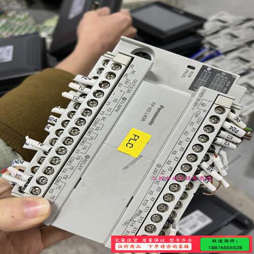 二手拆机plc Afpxol40r-f Afpx0l40【议价】