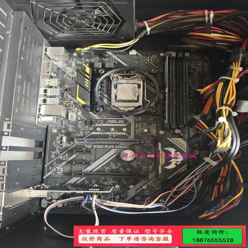 华硕TUF+B360-PLUS+GAMING主板，【议价】
