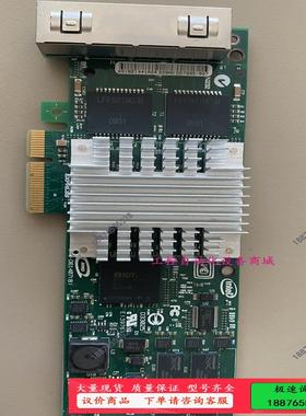 Intel 9404PT 82571芯片 四口千兆网卡【议价】