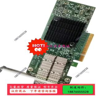 640SFP 4121A 817753 B21 HPE 议价 惠普