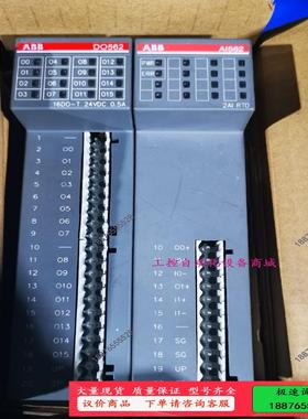 DO562，AI562，无包装的【议价】