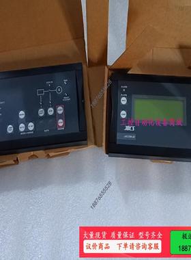 船舶并车单元，JACOM-22 DEIFppu-2显示操【】