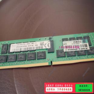 惠普 议价 815100 HPE B21