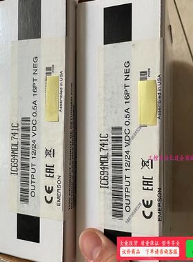 IC694MDL741,IC694MDL741C【议价】