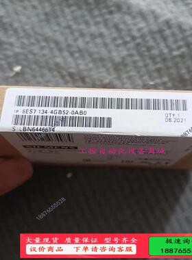 6ES7134-4GB52-0AB0   4000【议价】