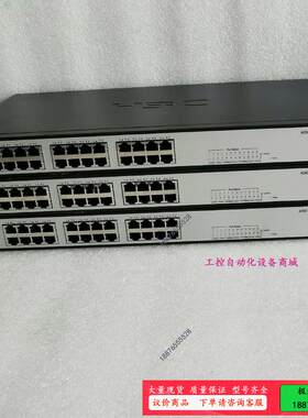 华三S1324GR 24口全千兆交换机 ，功能正常，测【议价】