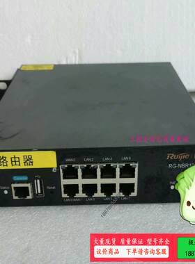 锐捷 RG-NBR108G-P 锐捷（Ruijie）网关路由【议价】