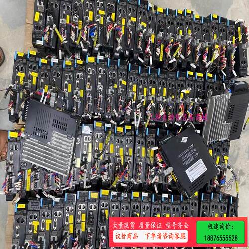 汇川伺服电机SV660NS5R5I MS1H1-75B30C【议价】
