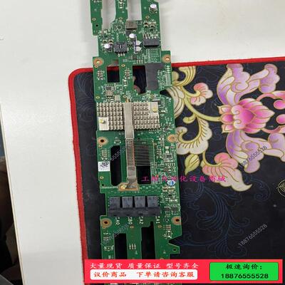 /戴尔 R740XD2 服务器硬盘背板【议价】