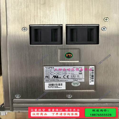 PPC34 A008【议价】