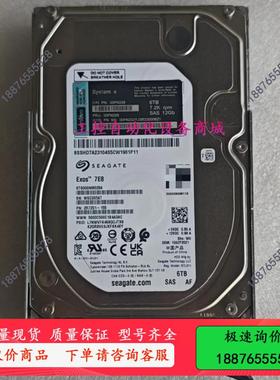 联想 00FN229 00FN228 00FN232 6T【议价】