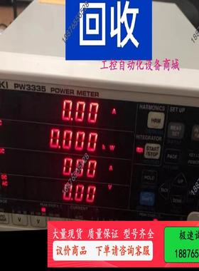 销售 hioki日置PW3335 PW3336 PW33【议价】