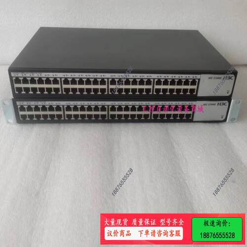 机房下架.LS-1348G全千兆以太网交换机，机器测试【议价】