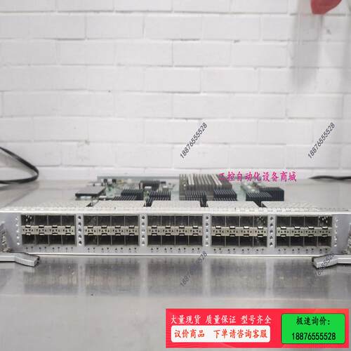 EH1D2X40SFC0  S9700/S9706/S971【议价】
