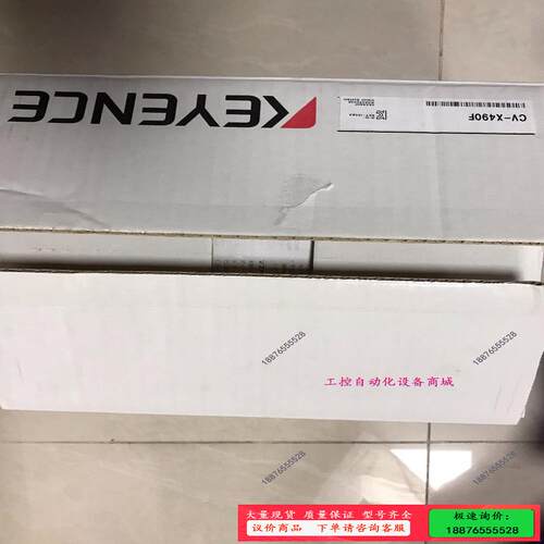 原装 CV-X490F 原装  议价【议价】