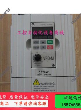达VFD-M系列变频器VFD007M43B 0.75KW380V缺小盖-议价